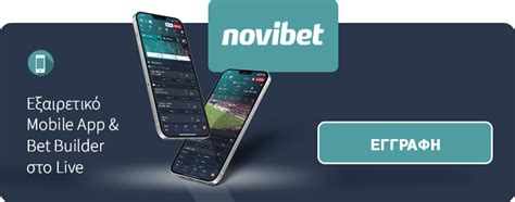 NetBet Αξιολόγηση ️ Γιατί να παίξω εδώ [Απρίλιος 2024].